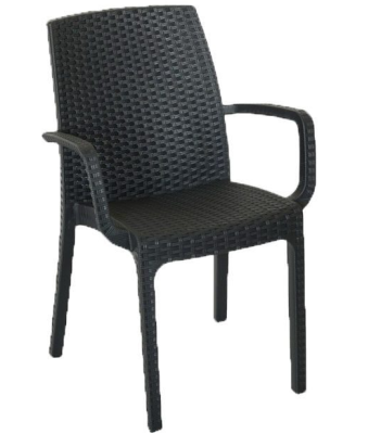 Стул с подлокотниками стопирующийся RATTAN INDIANA, цвет венге