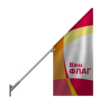 Фасадный флагшток Nordwerk Эконом 2 м один флаг Фасадный флагшток Nordwerk Эконом 2 м один флаг