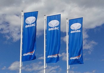 Флаг сетка 150*500 см Флаг сетка 150*500 см