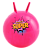 Фитбол детский с рожками GB-406 антивзрыв, 500 гр, розовый, 45 см