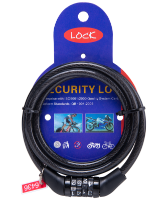 Замок универсальный Lock Замок универсальный Lock